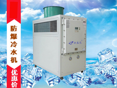 HSD-3A-EP 冷水机 高精度温控与节能环保的工业冷却解决方案